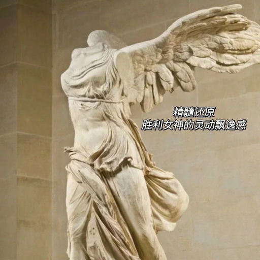 【应季8折】 西太后刺绣Hebo Tee，参加8折