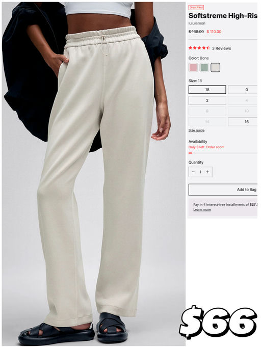 「#Peloton x Lulu 6折 」【必抢折上折！】