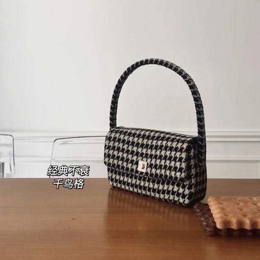 【久违好价】58折