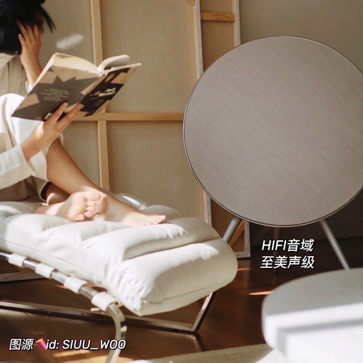 【建群史低】用音乐唤醒春天