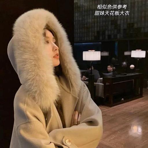 【最后机会！】Maxmara Mango，3折