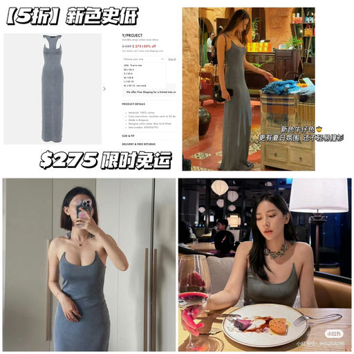 【5折】视觉魔法