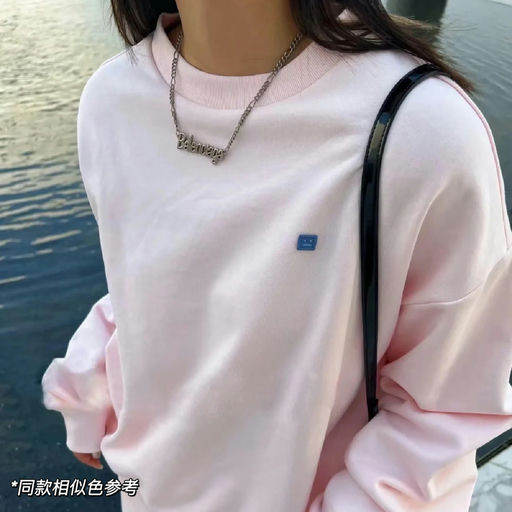 【46折】经典笑脸标