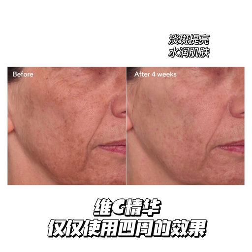 【低穿地心】1.8折！亮出新高度！