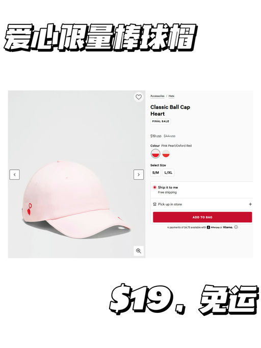 【节日限定】【$19，免运】