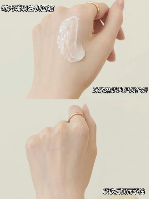 【资生堂新品7折】【满额送正装红腰子】