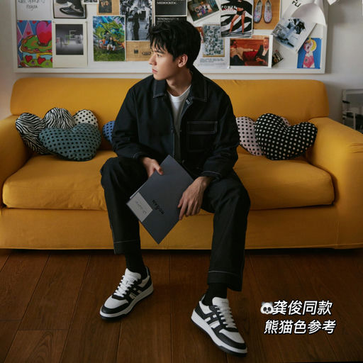 【全明星同款】Hogan 4折起