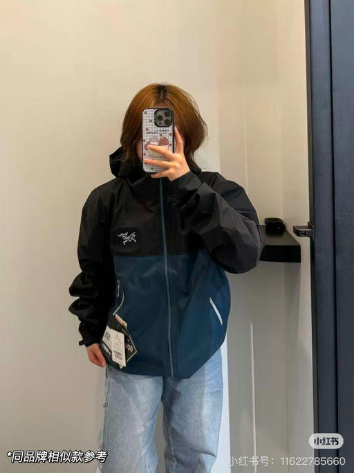 【始祖鸟顶配】75折！