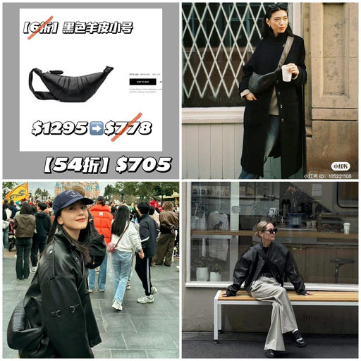 【再降～】54折，牛角抄底