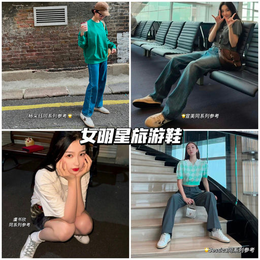 【移出司醋】SS限定，5x折