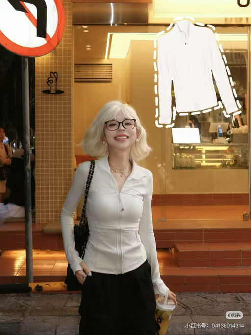 【冲！】Define 骨白下折