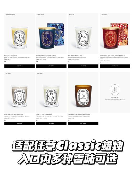 【美到失语】店内已抢光