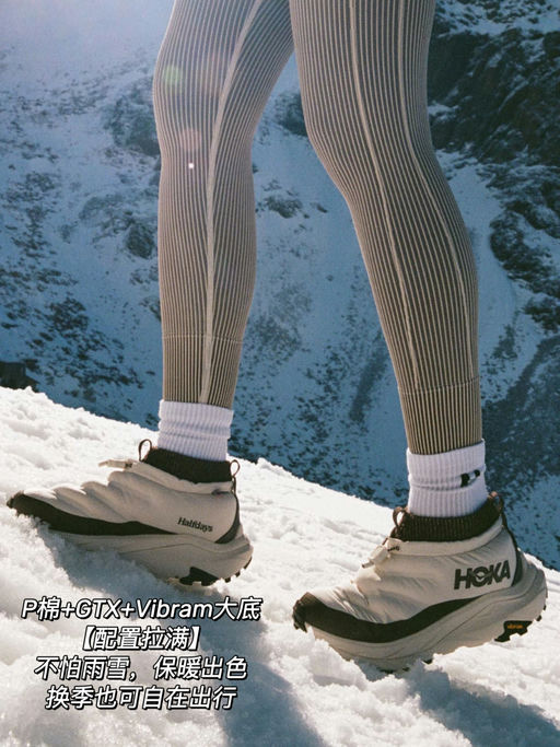 【合49折起】配置拉满