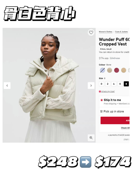 【Trench 色下折】【降了$100，好过黑五！】