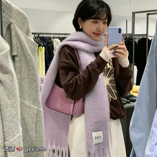 【芋泥啵啵】应季5折