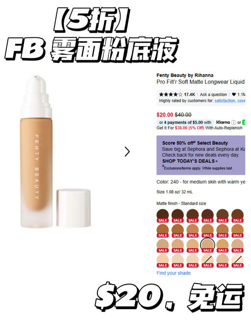 【雅诗兰黛晚霜5折】【一件免运】 