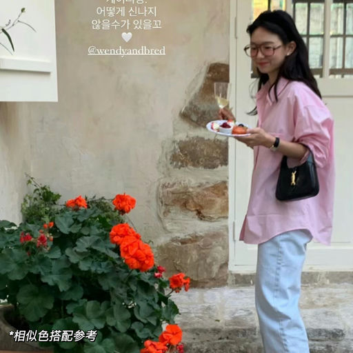 【草莓奶昔】41折，春日氛围感