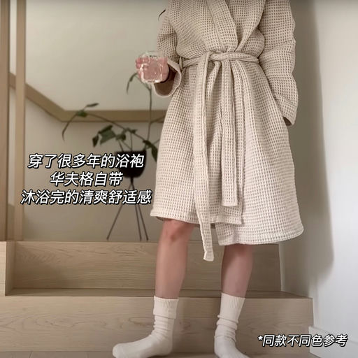 【今晚结束】黑五8折回归