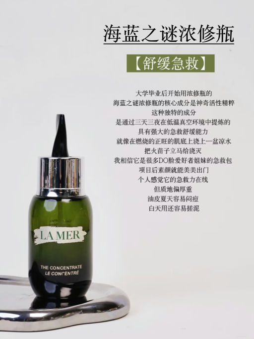 【合5-6折】随时断