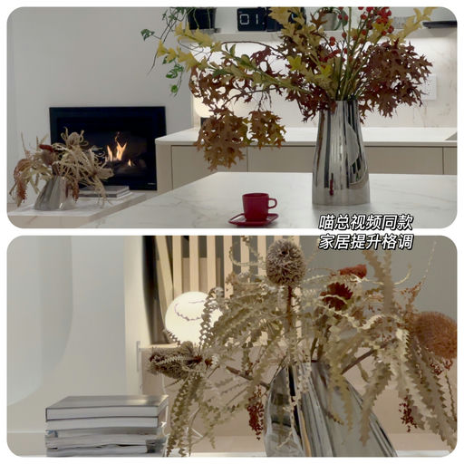 【75折】Georg Jensen 参加！