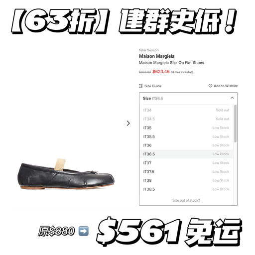 【最后4小时】建群史低！