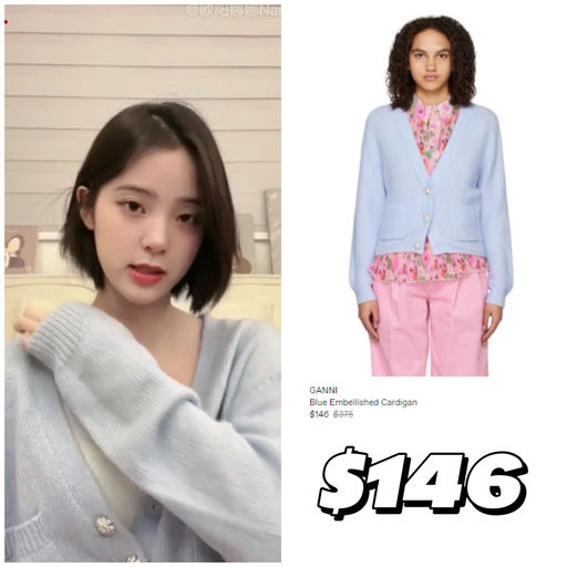 【26折起】【应季抄底价】