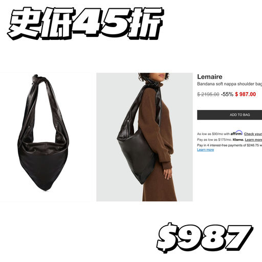 【史低45折】流浪艺术家