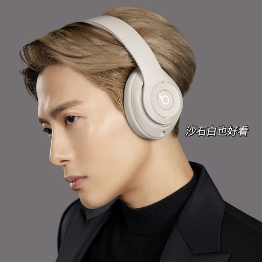 【前所未见低价】51折，王嘉尔同款