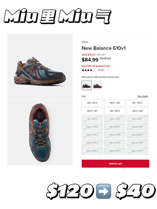 【Miu里Miu气】【$40，免运】
