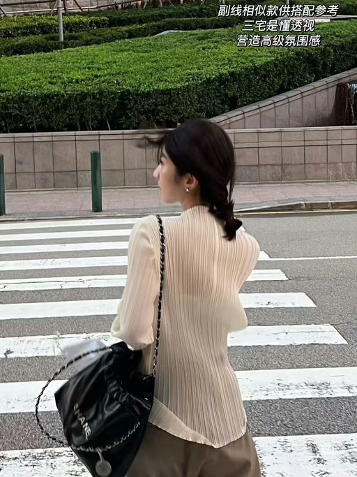 【清透感打底】三宅主线经典作