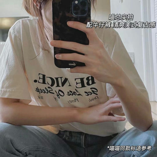 【美式复古】还有黄金小码