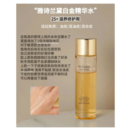 【37折】ND限定五件套