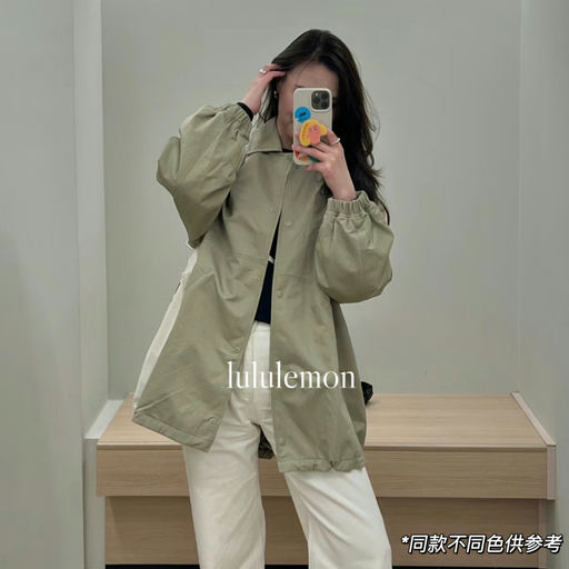【Lulu 风衣34折】奶茶色