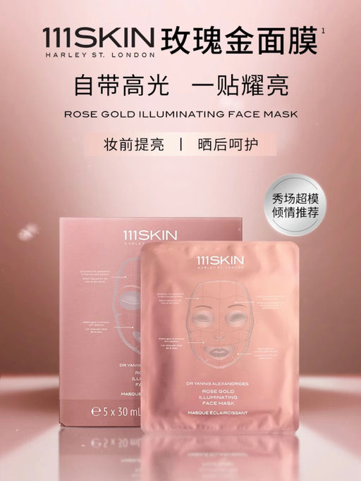 【6折】招牌一网打尽