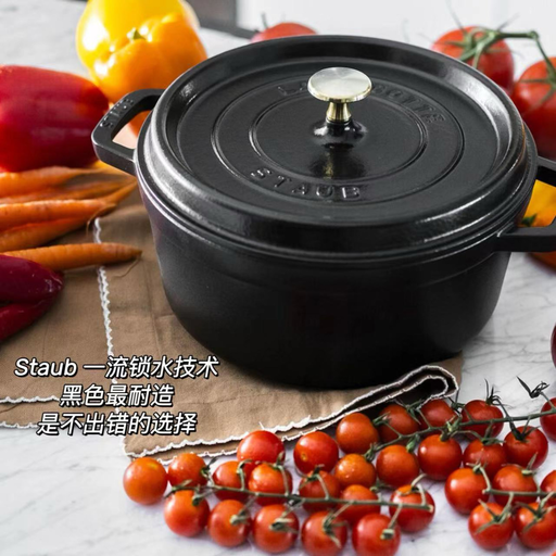 【罕见不过百】【黑五才有，27折】