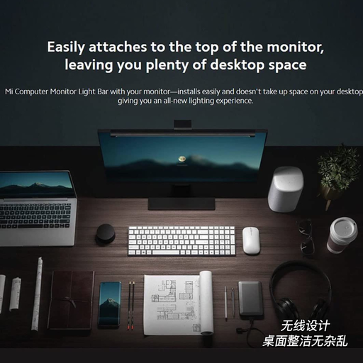 【小米屏幕挂灯】$59，免运，史低