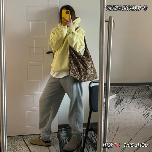 【最后两天】全线8折