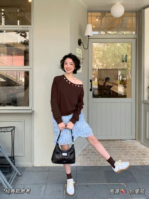 【德训53折】新季最好价