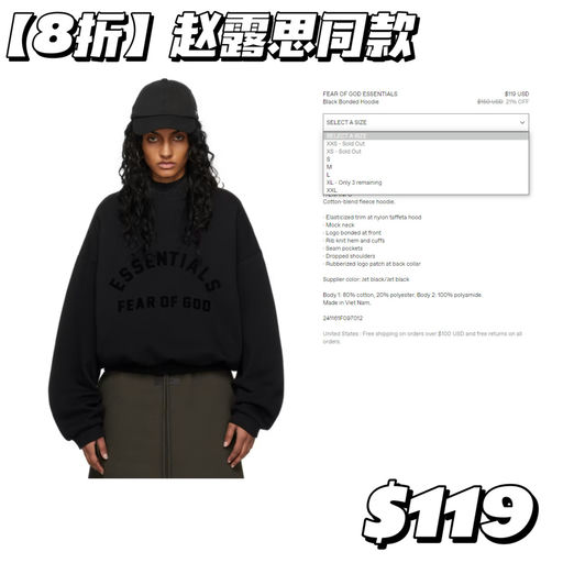 【走码飞快】黑魂系列下折啦！