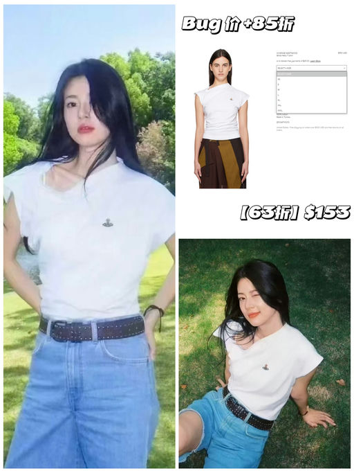 【63折】【赵昭仪同款】  