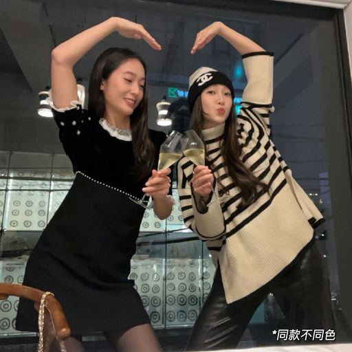 【黄金XS】【应季55折】