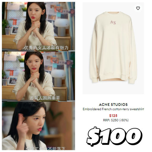 【2折起～】【断崖式清仓】