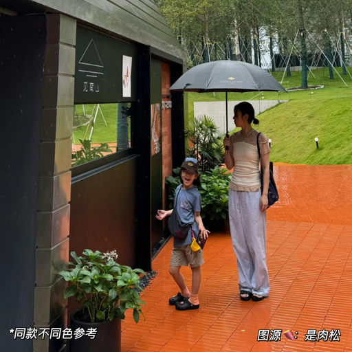 【淡人舒适穿搭】首度85折