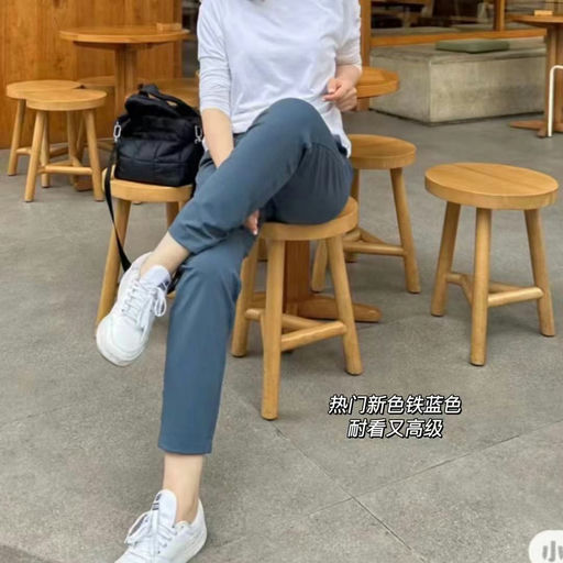 【46折补货！】【$59，免运】Lulu Tapered-Leg 7/8