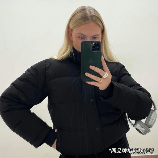 【49折】迅速断码中