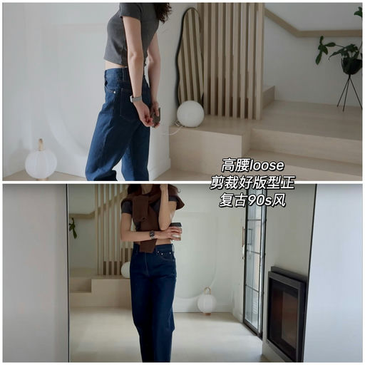 【喵喵一眼种草】意式穿搭