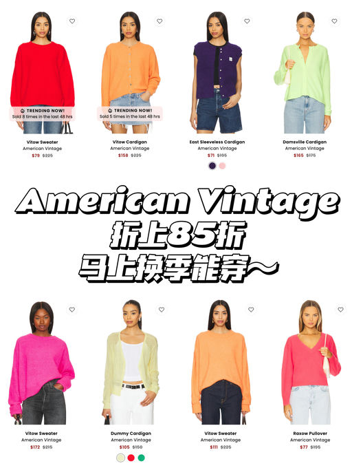 【价格这么癫的嘛】快抢啊！3折！