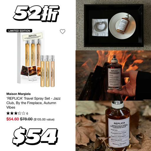 【随时断】爽快5折！