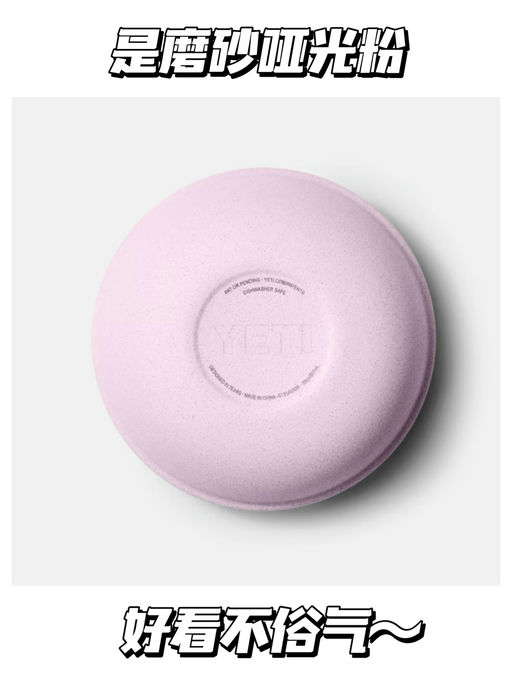 【夏日恩物】官网上新色，喵总实测好用