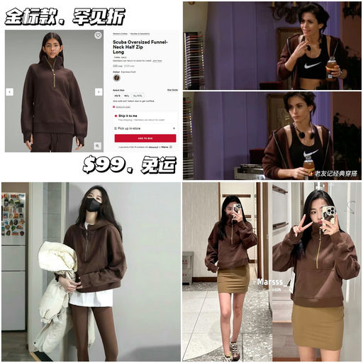 【金棕高级感】金标scuba，也下折